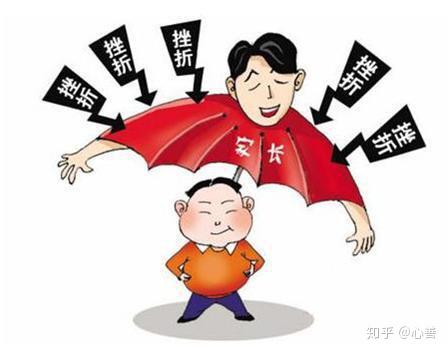家庭教育——溺爱 - 知乎