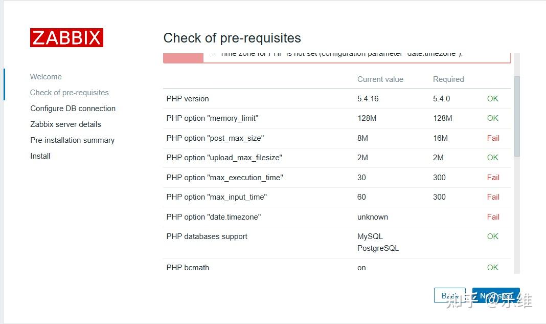 Zabbix I V10 zabbix7 0 Zabbix i v10 zabbix7 0