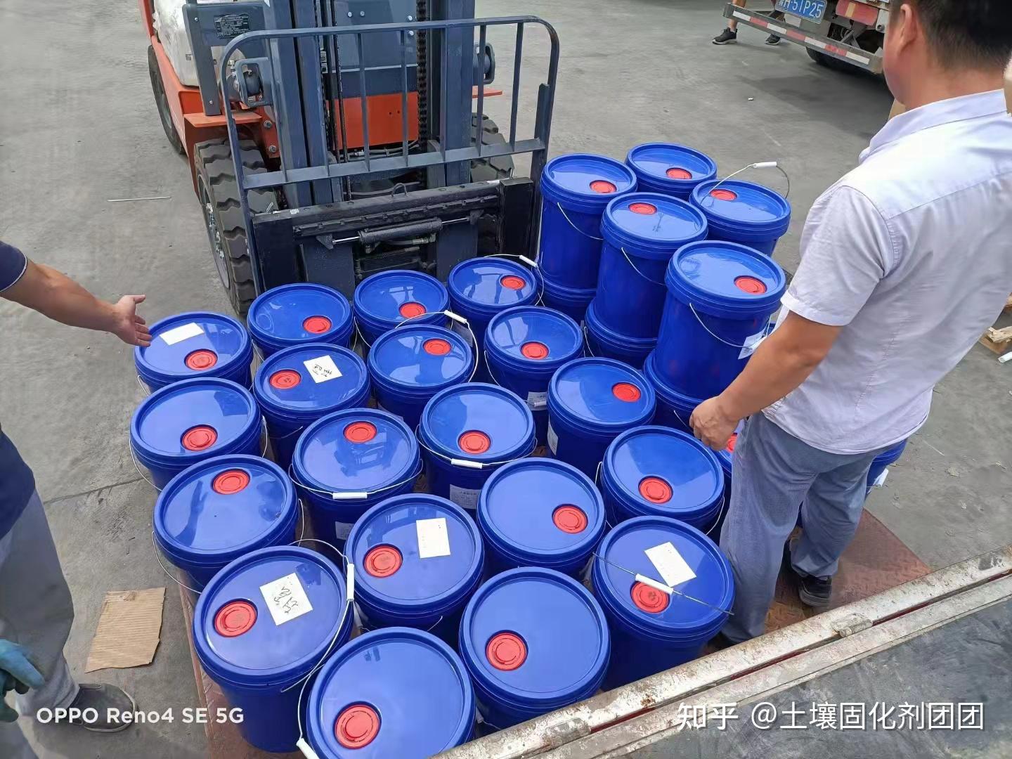 土壤固化剂的适应性和使用范围?具有哪些特性和施工注意事项? - 知乎