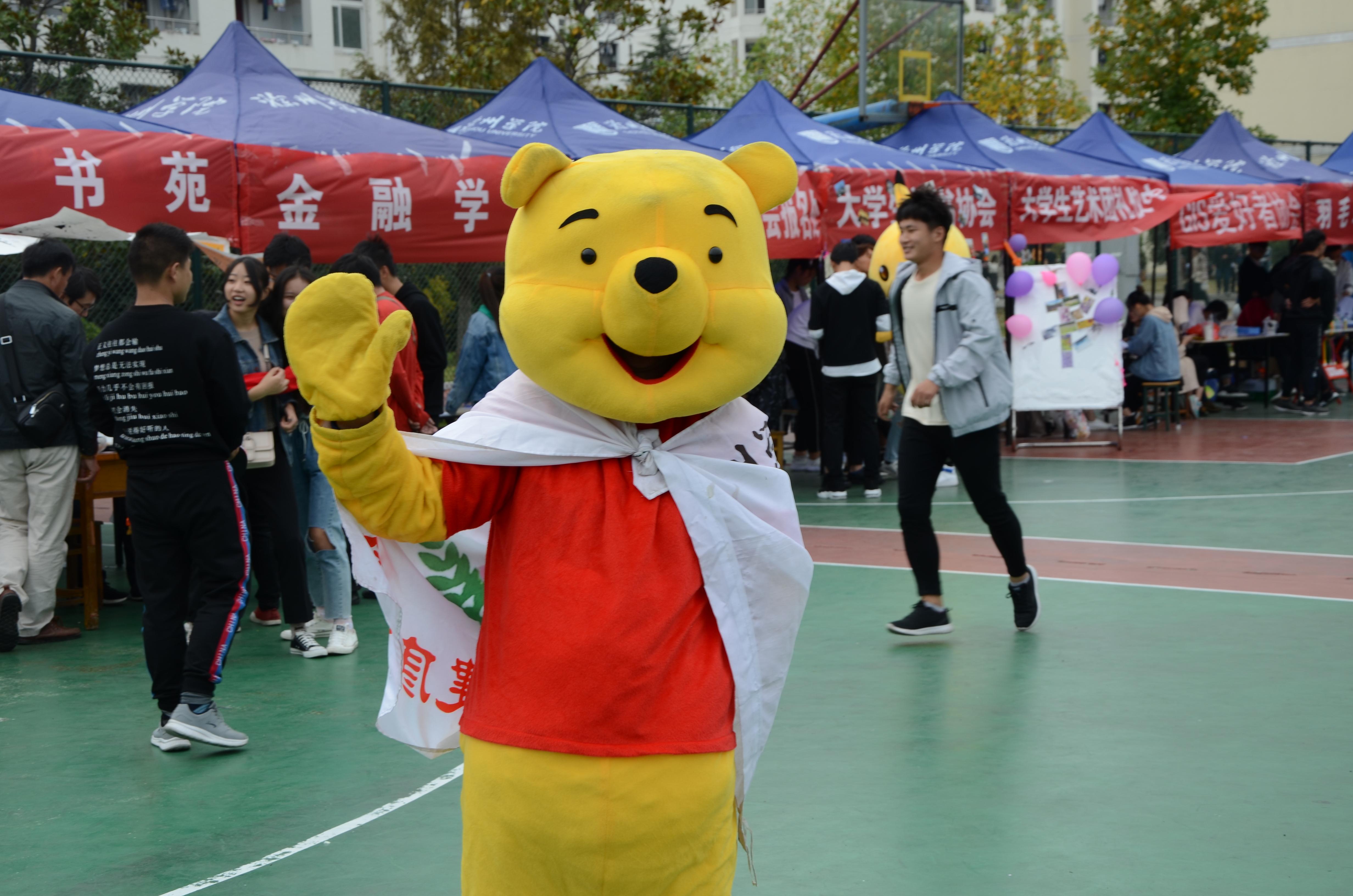 大学那些事儿之社团竞选面试 - 知乎