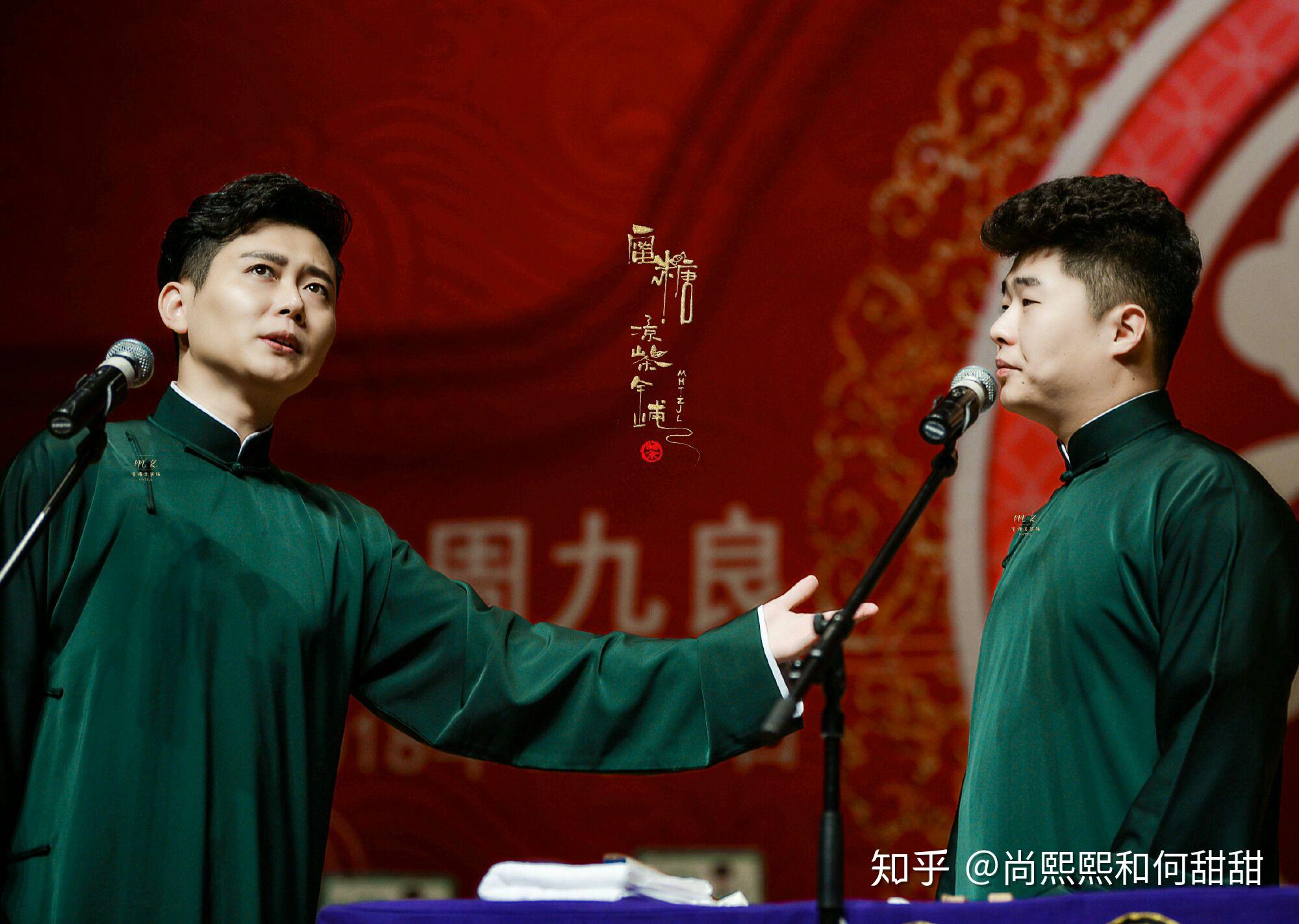 有姐妹给我分享一波德云社角儿们的绝美图片的吗四百多个lym都