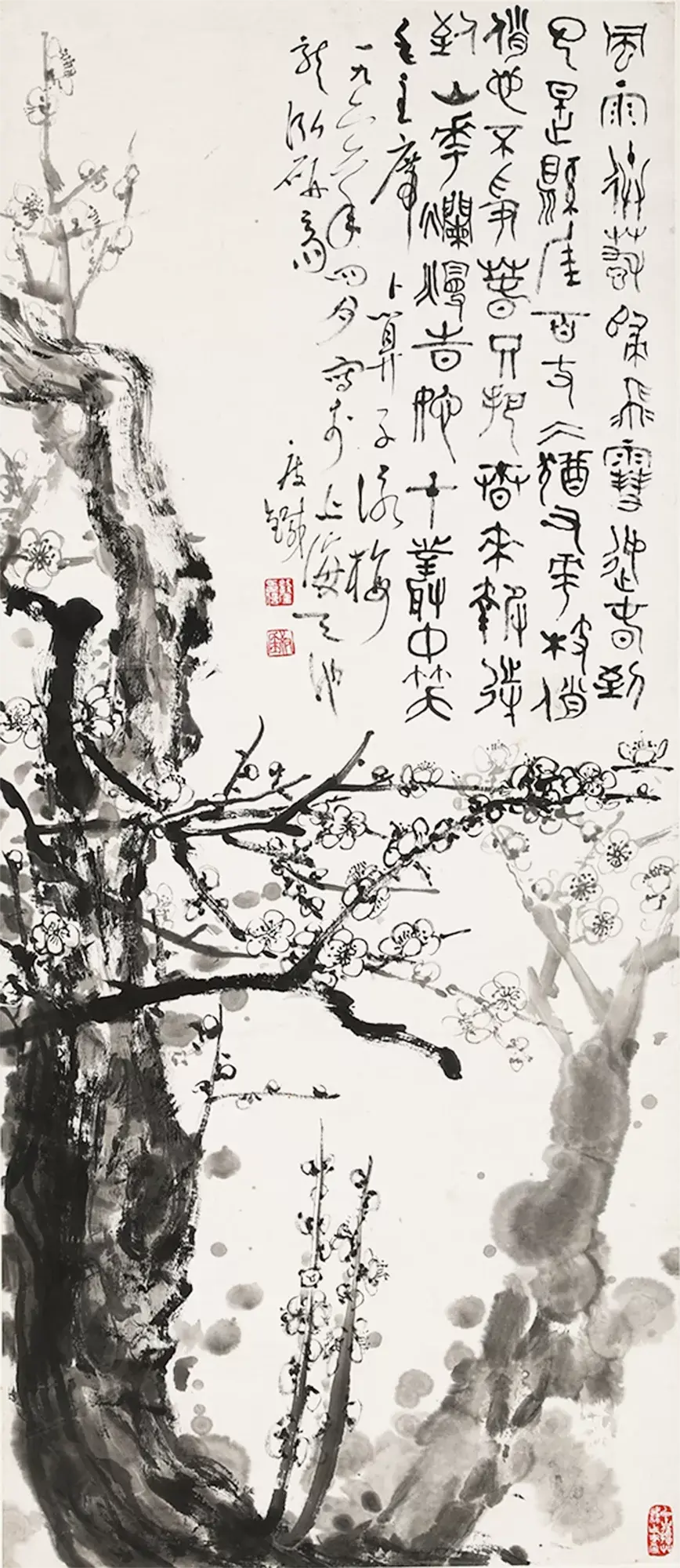 四月大拍| 中国书画、同一上款近现代书画作品专场精赏- 知乎