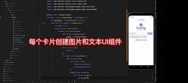 动图封面