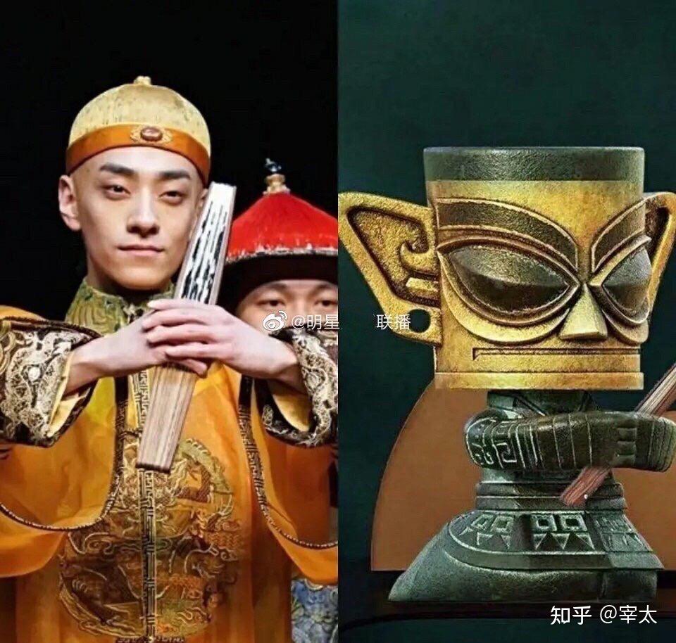 如何看待三星堆考古发掘直播连线盗墓小说作者南派三叔