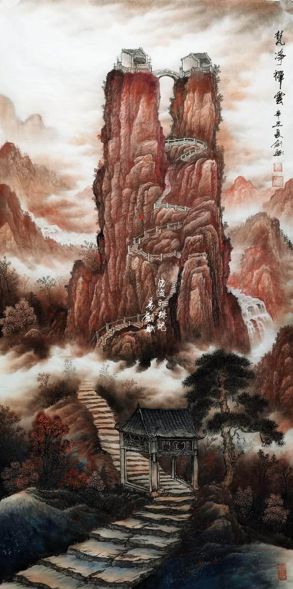 易剑赋山水画赏析令人遐想神往
