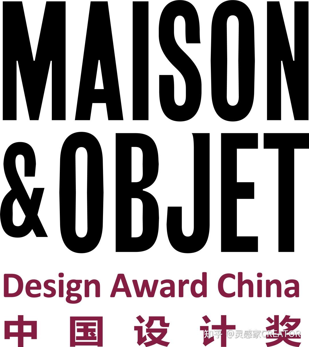 群英荟聚,逐光而行 | M&O中国设计奖大咖专访 - 知乎