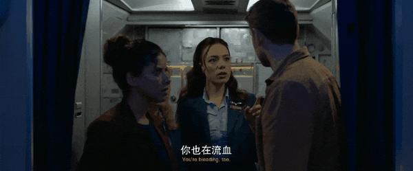 《夺命航班》幽闭空间×克苏鲁，限制级科幻惊悚