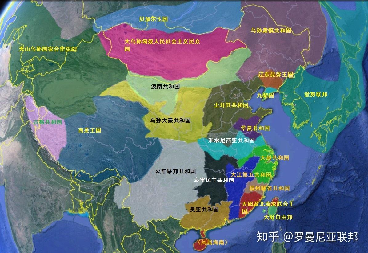 东罗马帝国存在了一千多年文化相同这么长的时间了为什么没有像中国一