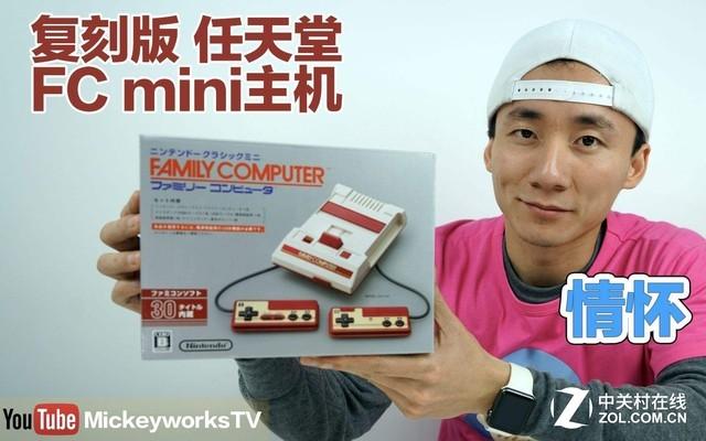 怒刷一波情怀！任天堂FC mini将再次开卖！ - 知乎