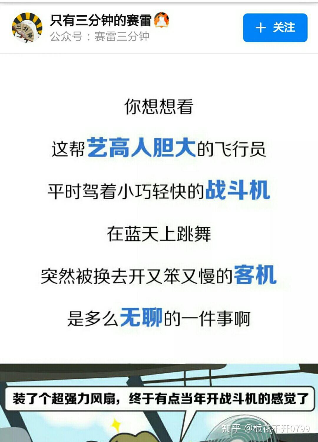 现在能去俄罗斯吗安全吗 v2-28c8c12b3c02ac025622d620be84eb94_r.jpg