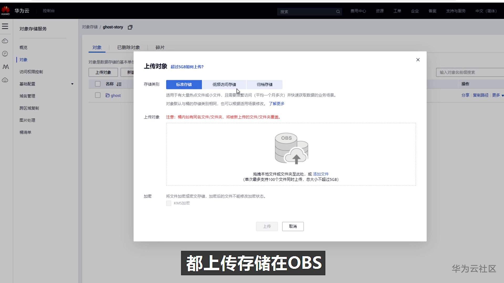 宿舍晚上温度高,那是你没听“鬼故事” 宿舍晚上温度高,那是你没听“鬼故事”