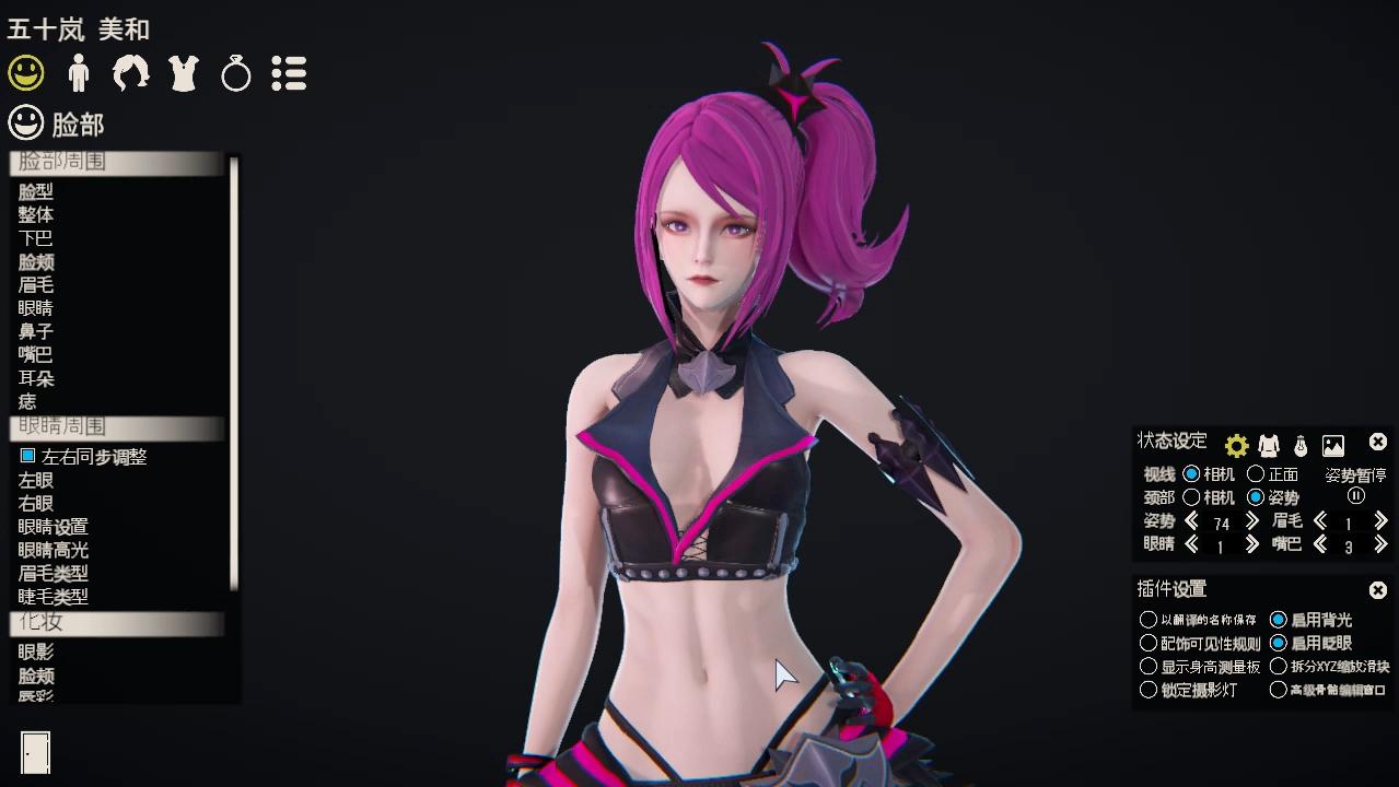 枪神纪主天使玲