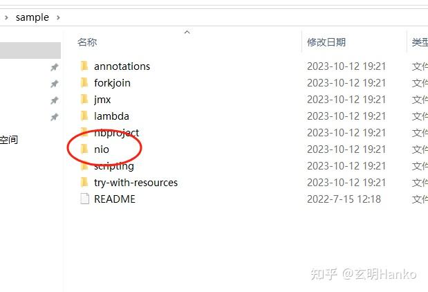 探索Java NIO:究竟在哪些领域能大显身手?揭秘原理、应用场景与官方示例代码 - 知乎