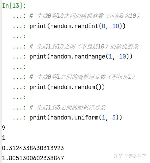 Python的random(随机数)模块的使用 - 知乎