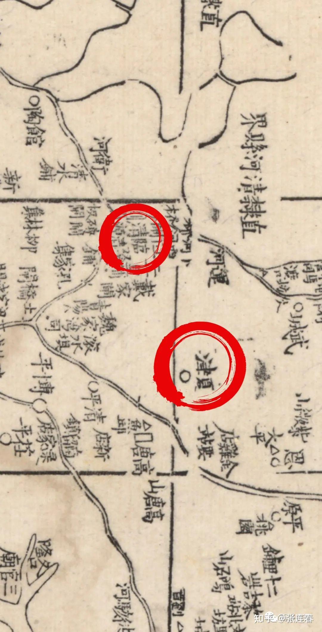 真·三国］鄃城：乱世中的夏津- 知乎