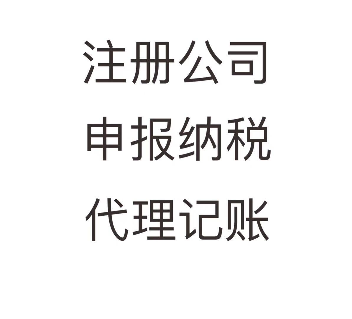 税是谁交的 v2-28d30a628b3f750a7cd1b451c40288b4_1440w.jpg?source=172ae18b