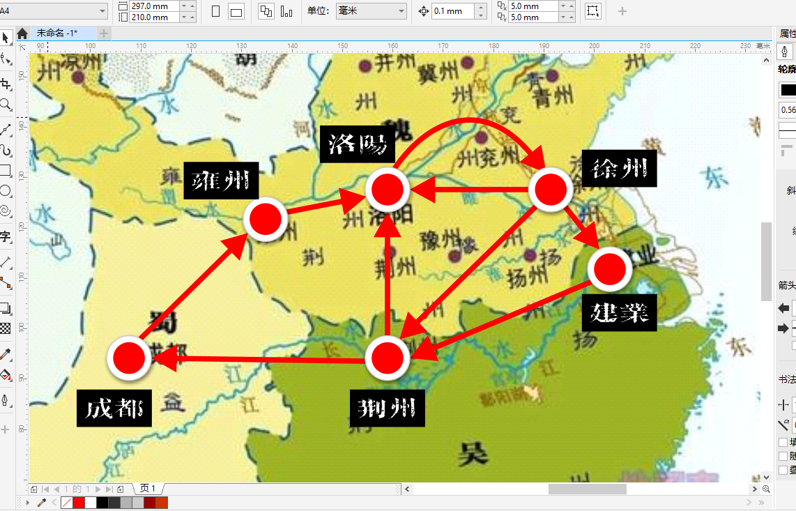 这种家族迁徙图是怎样绘制的