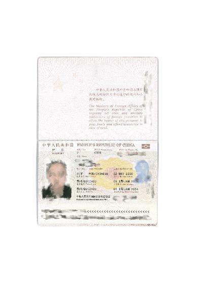关于白俄罗斯留学报名和服务详细说明