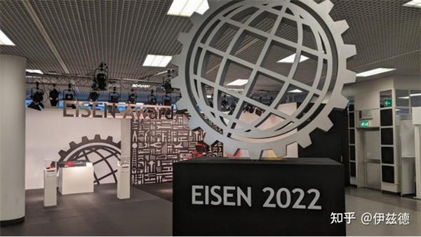 德国科隆国际五金工业展览会