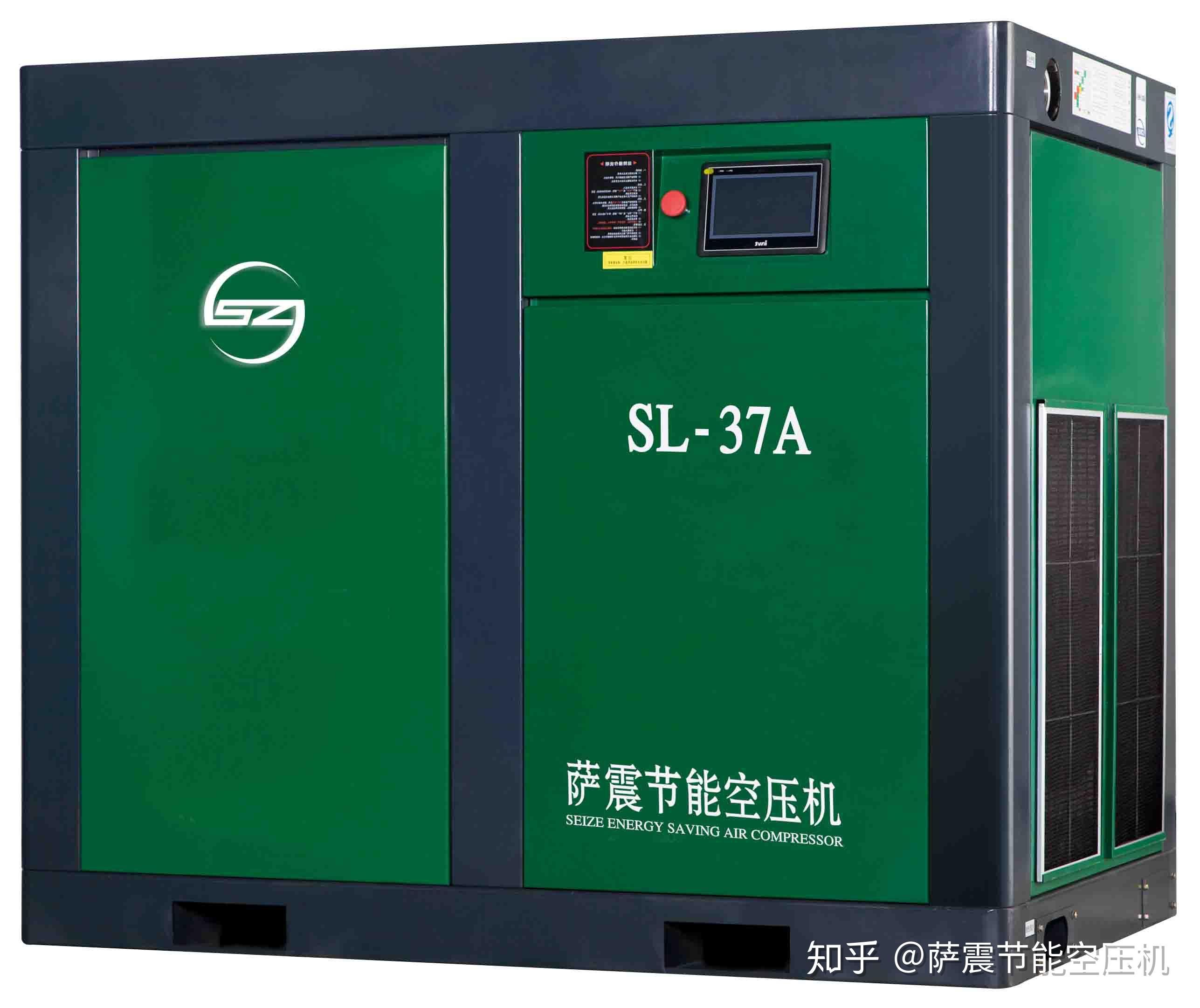 节能空压机该如何应对十四五倡导的工业节能