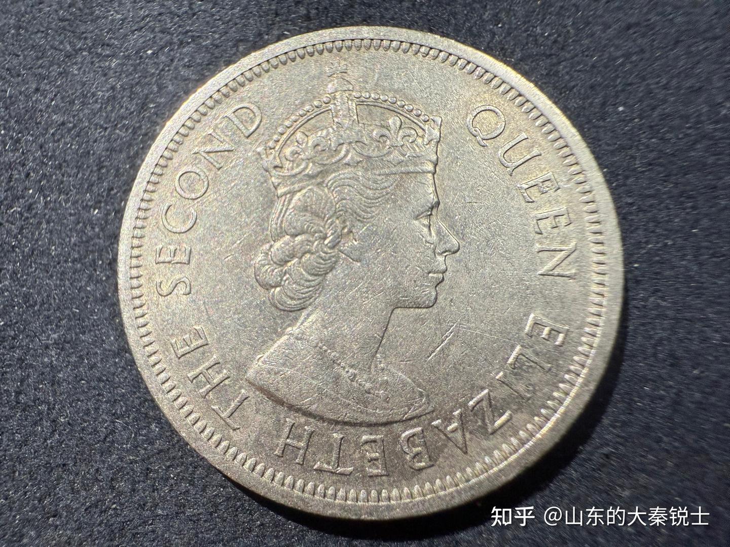 1960年—1998年香港壹圆硬币- 知乎