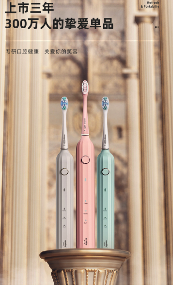 牙刷推荐前十名狮王牙刷 v2-28e395f9b8fd907c1edd71aee7ad3a54_r.jpg