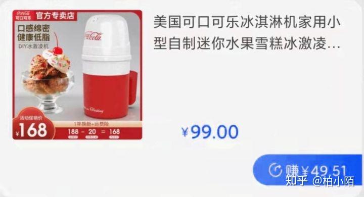 在家赚钱的方法_在家赚钱方法门槛低_在家赚钱方法有哪几种