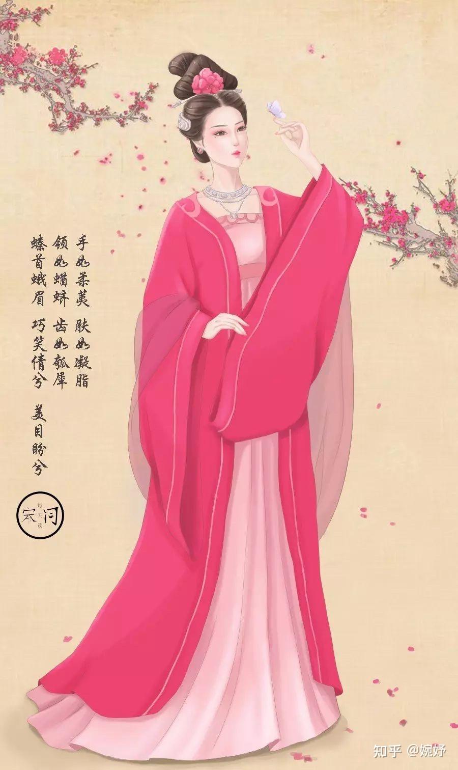 没过多久,卫庄公又娶了厉姒的妹妹戴妫,他在后宫左拥右抱,将我置之脑