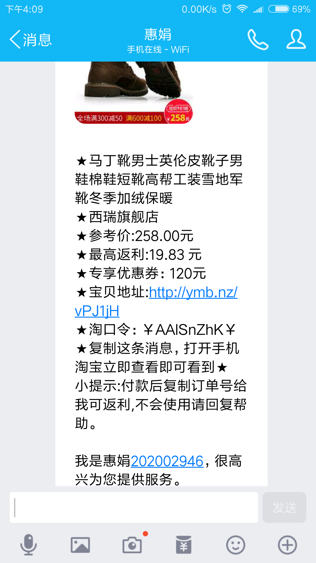 淘宝购物内部优惠券领取链接有哪些? - 淘宝购