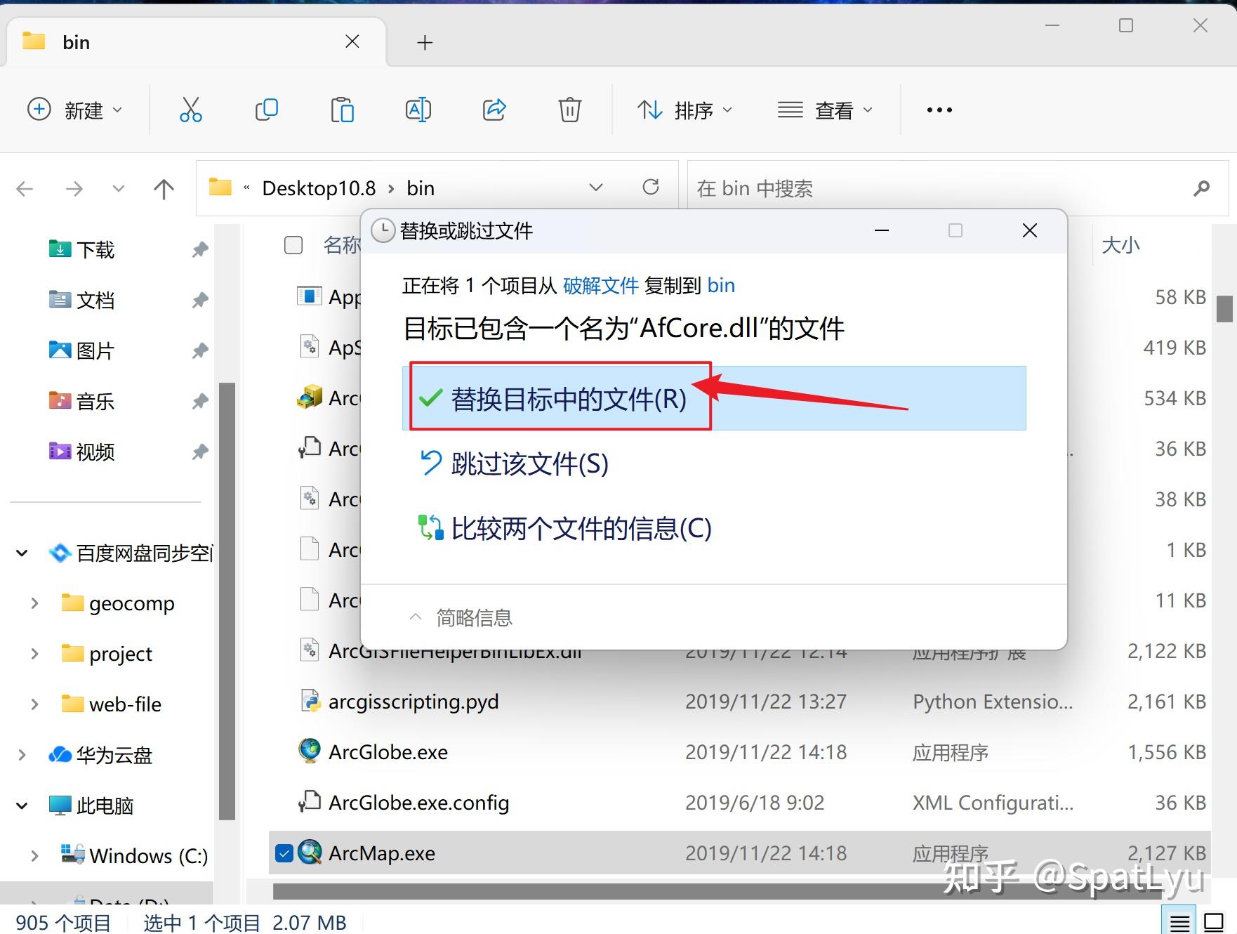 Arcgis desktop 10 8 