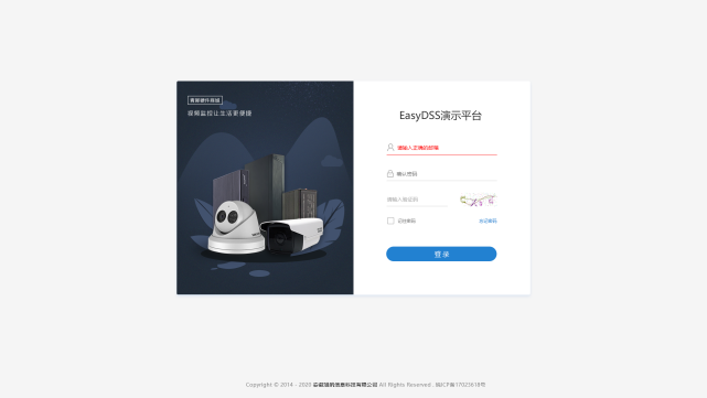 短信云平台下载安全吗可靠吗知乎 短信云平台下载安全吗可靠吗知乎