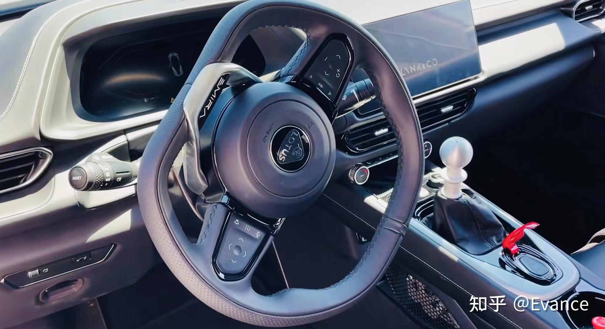 全网最全的路特斯emira首发版fe解读22年5月08日更新