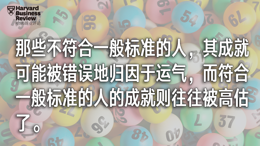 为什么人们总是高估能力，却低估运气？ - 知乎