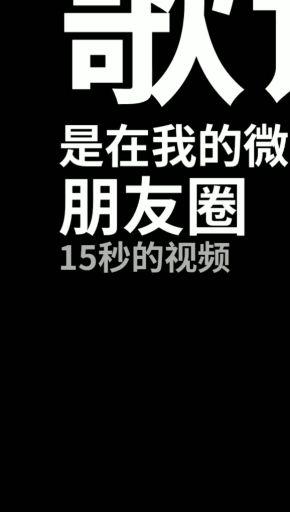 单曲循环许久的《虞姬叹》送给你们