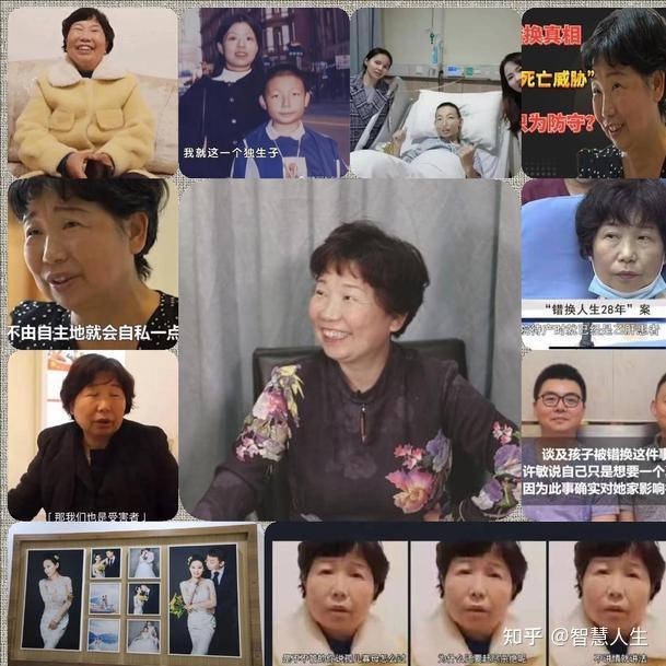 事情既然做了,总有一天便会暴露出来.