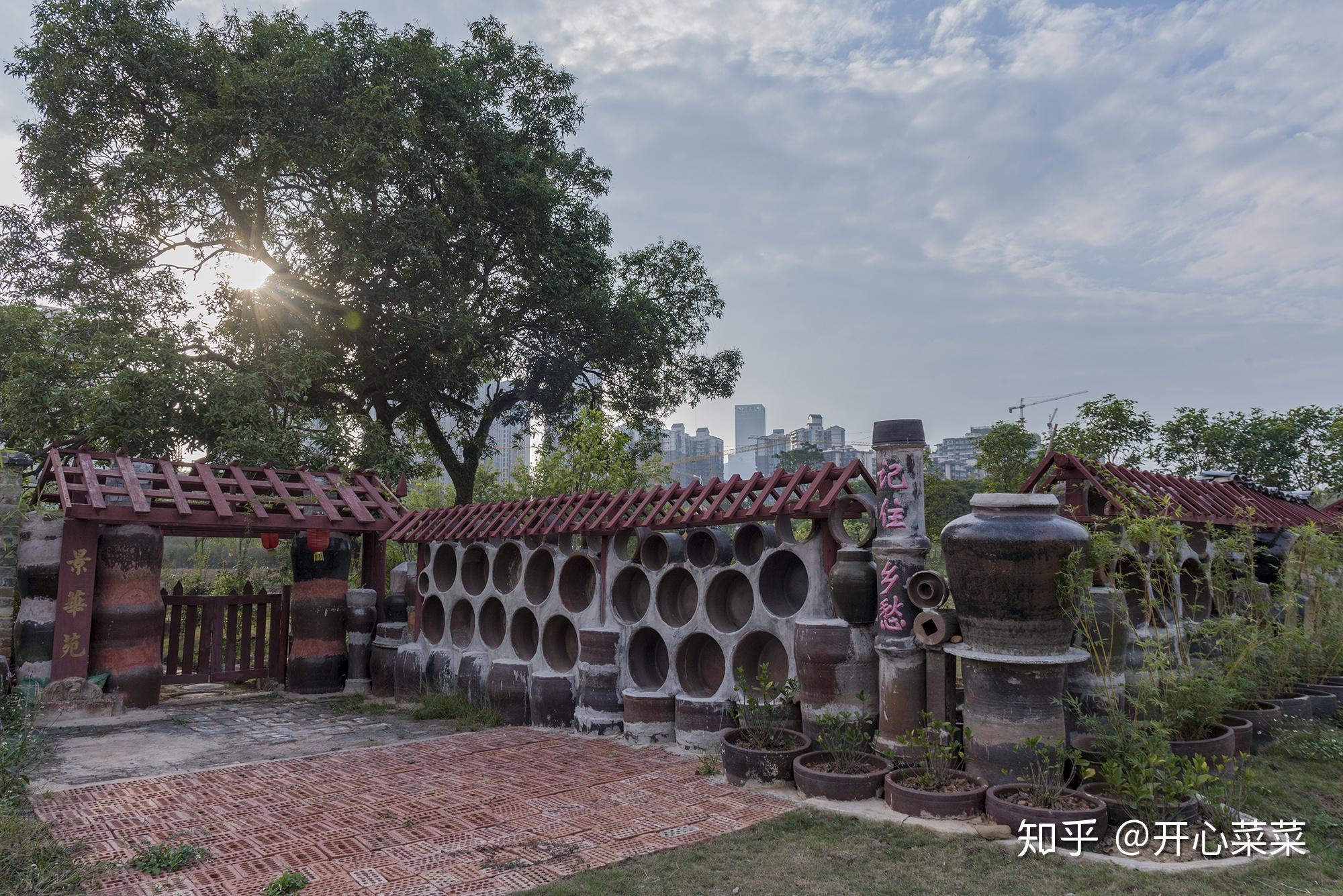 缸瓦窑遗址图片
