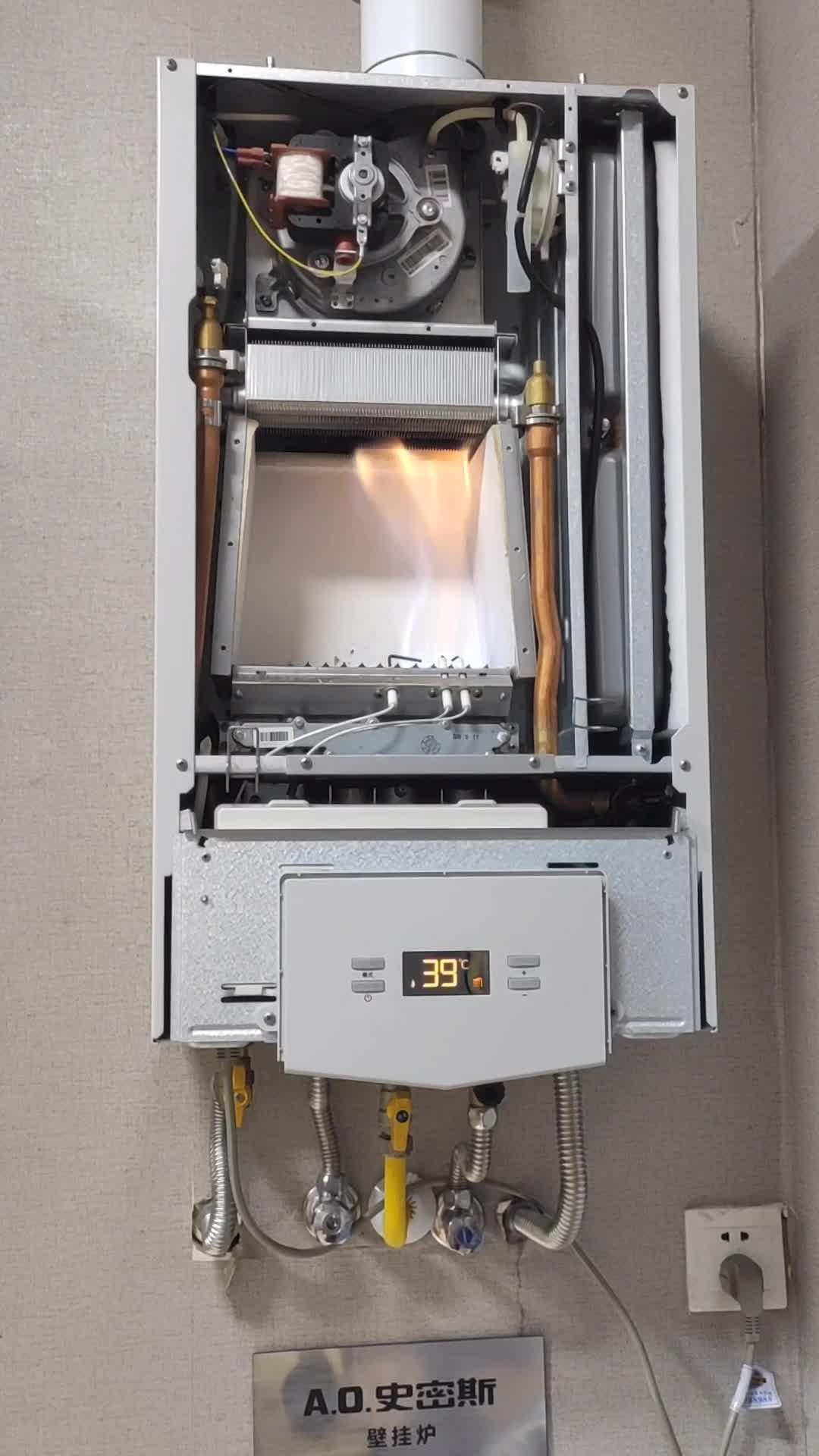 浅谈常规壁挂炉分段式燃烧夏天壁挂炉生活用水的难点二