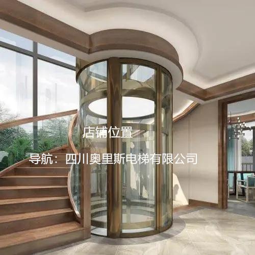 成都家用别墅电梯的有哪些安全保护装置 ？ - 知乎