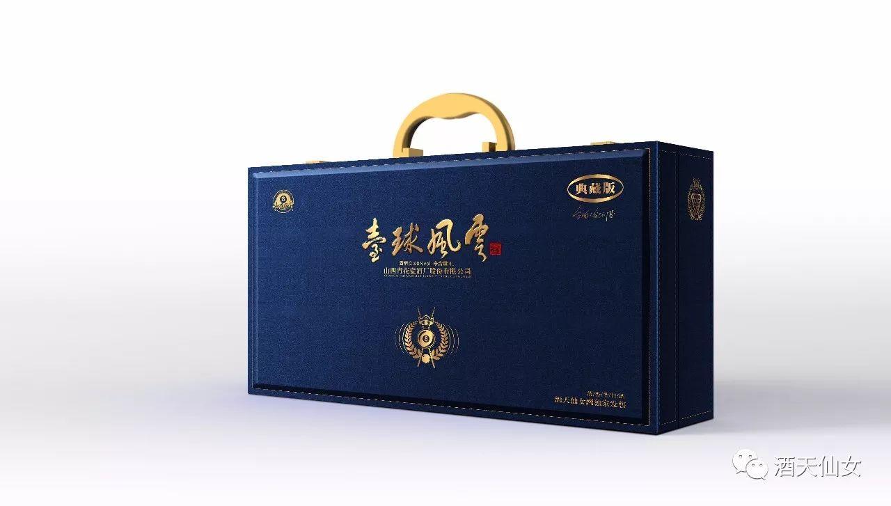 买酒去哪个网站?