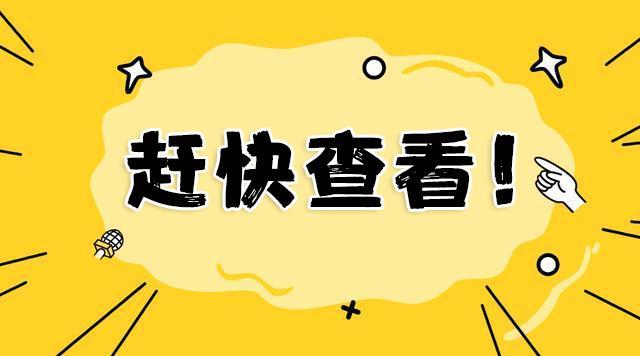 v2-2903ee1b110eaa5972fe35ea7df61059_1440w.jpg?source=172ae18b