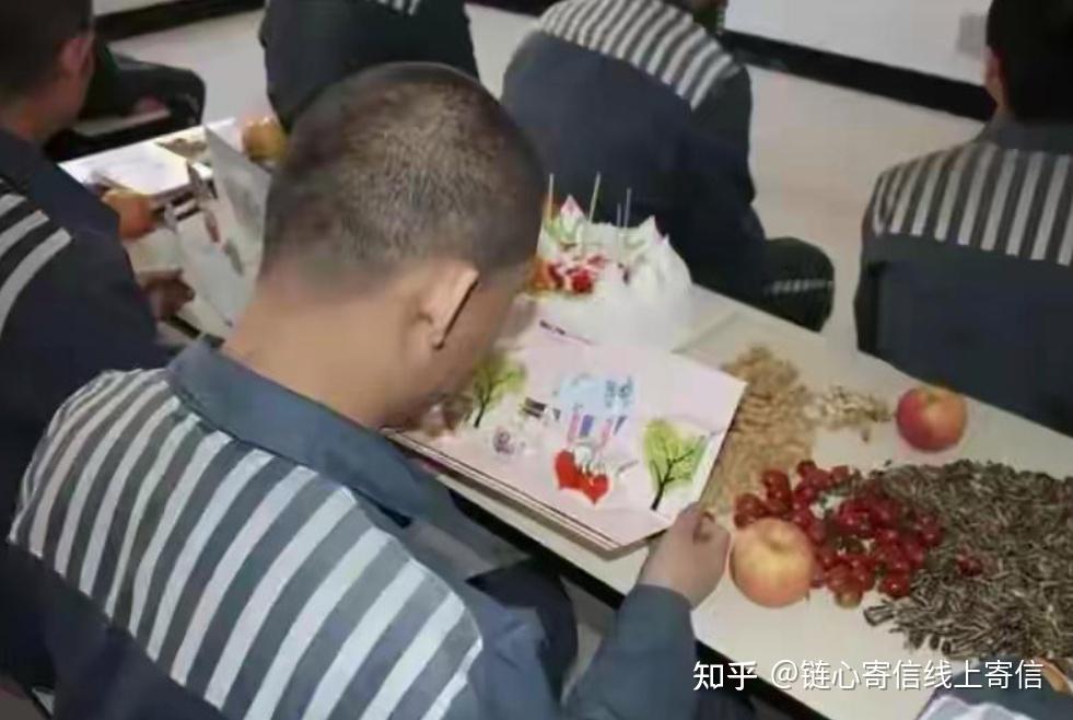 今天是吴亦凡在狱中度过的第一个生日,监狱里可以过生日吗?