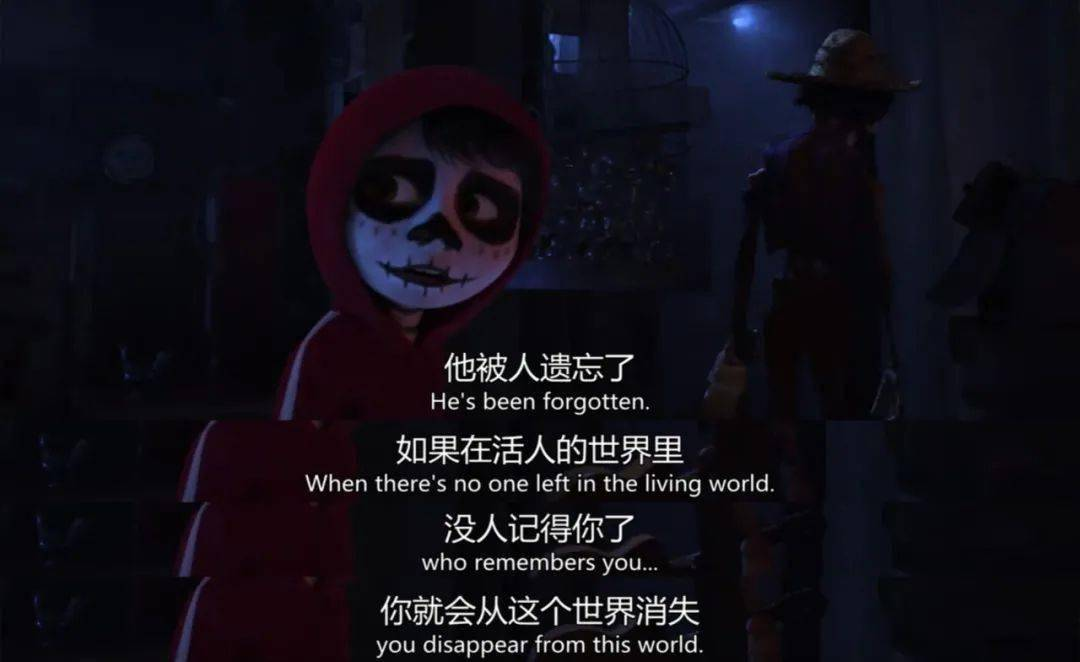 see u soon", but inside we both know wed never see each other