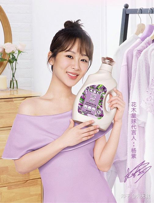 什么洗衣液洗衣服保持香味最香最持久啊? - 知乎