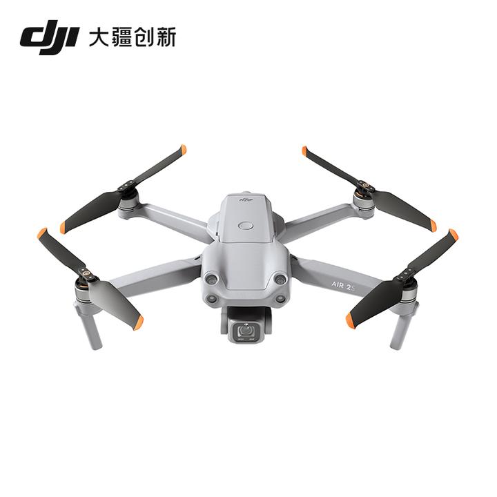 如何评价大疆最新推出的 dji air 2s 无人机,有哪些亮点值得关注?