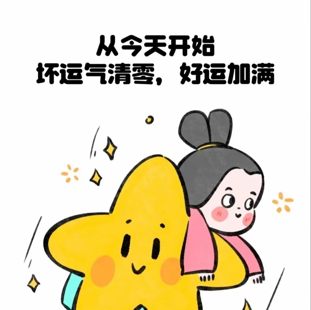 留白