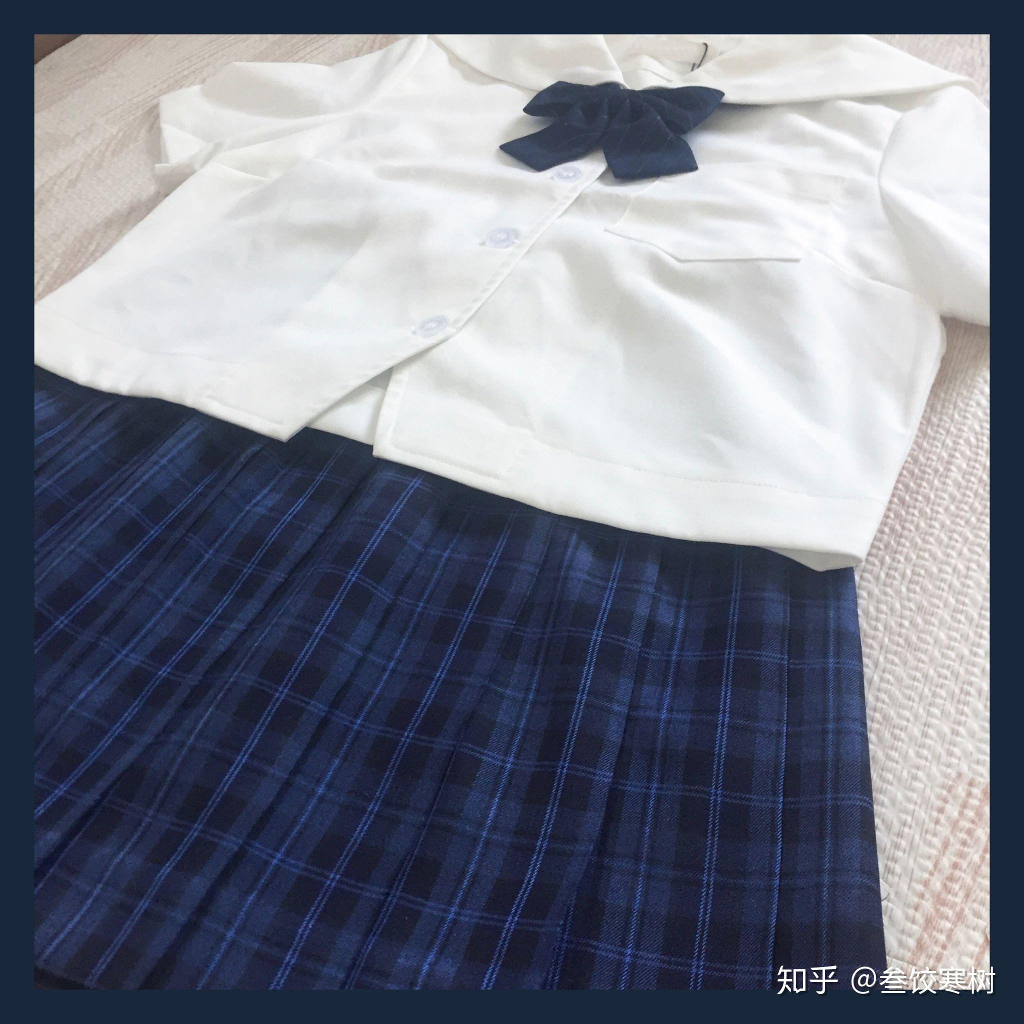 穿山jk被鄙视正版买不到那让我穿啥