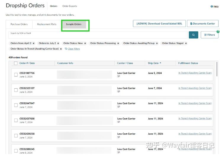 Wayferer Sample Wayfair Orderable Sample Program - 知乎