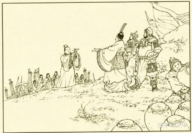 商鞅之死 - 知乎