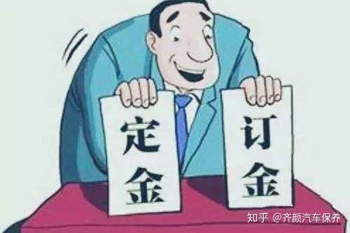 食税人是什么意思 v2-290f3143056d4e142ec5ac042c9ba084.jpg