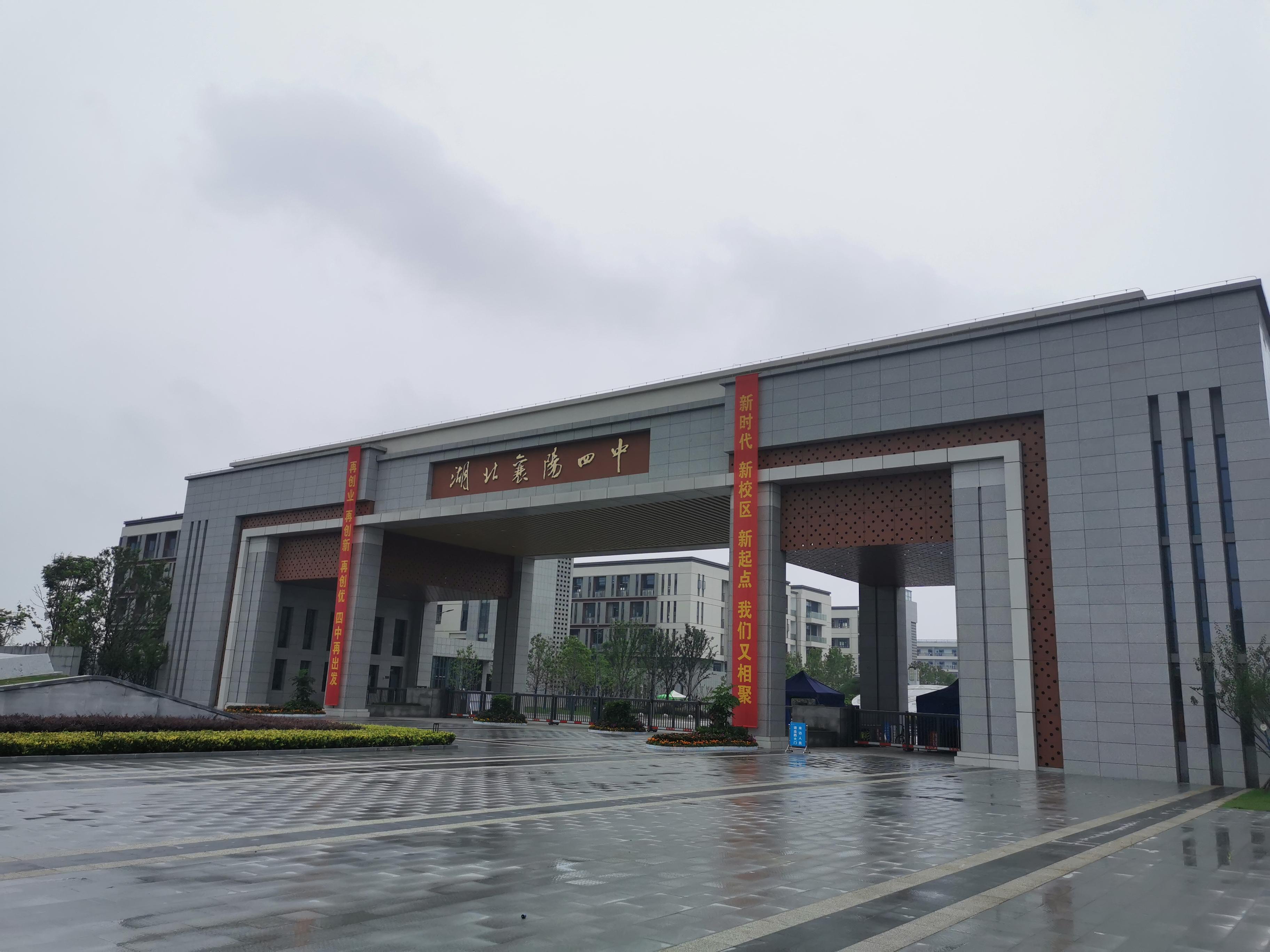 怎么评价襄阳四中欧阳聚丰老师